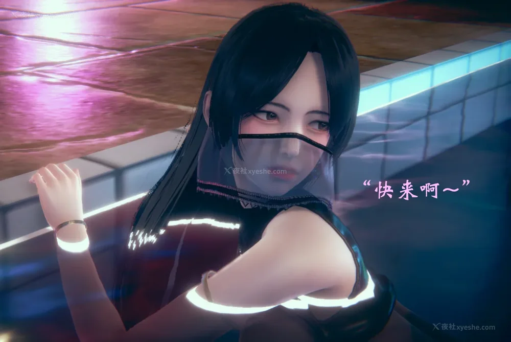 807P - 为所欲为 第1-18话 序章-王冉冉篇01-02-李可可篇01-02-白冰篇01-05-林轻舞篇01-07