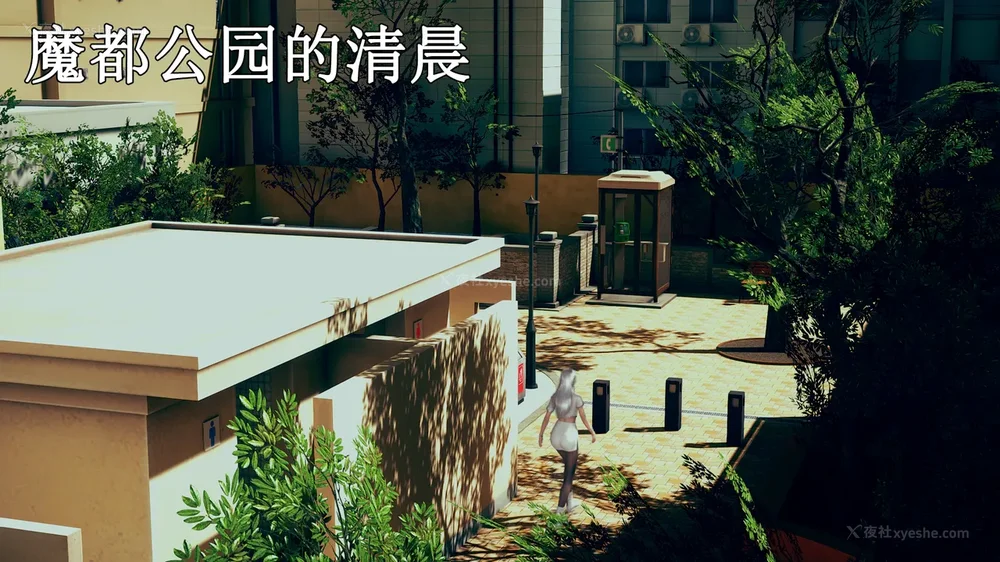 836P - 为所欲为 第1-18话 序章-王冉冉篇01-02-李可可篇01-02-白冰篇01-05-林轻舞篇01-07