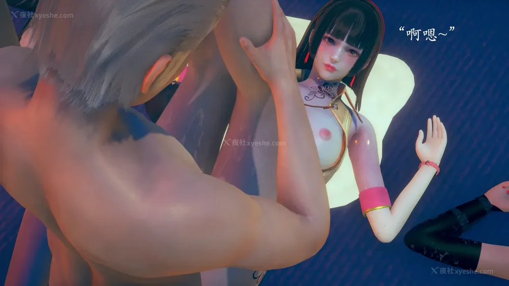 84P - 为所欲为 第1-18话 序章-王冉冉篇01-02-李可可篇01-02-白冰篇01-05-林轻舞篇01-07