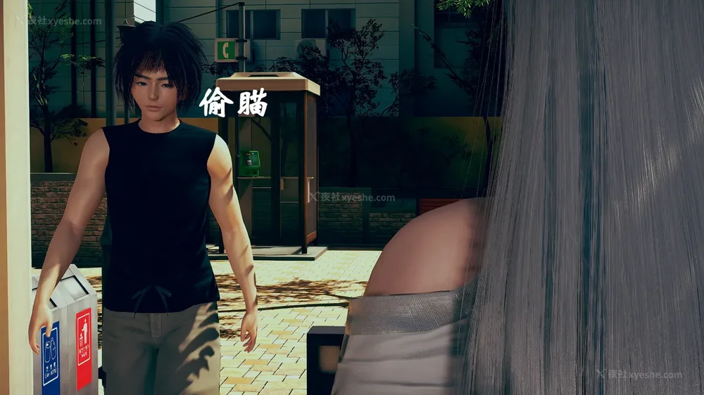 841P - 为所欲为 第1-18话 序章-王冉冉篇01-02-李可可篇01-02-白冰篇01-05-林轻舞篇01-07