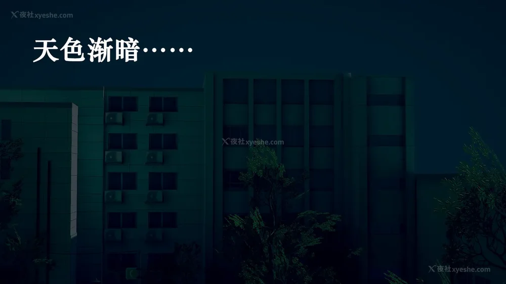 851P - 为所欲为 第1-18话 序章-王冉冉篇01-02-李可可篇01-02-白冰篇01-05-林轻舞篇01-07