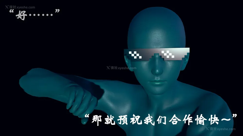 856P - 为所欲为 第1-18话 序章-王冉冉篇01-02-李可可篇01-02-白冰篇01-05-林轻舞篇01-07