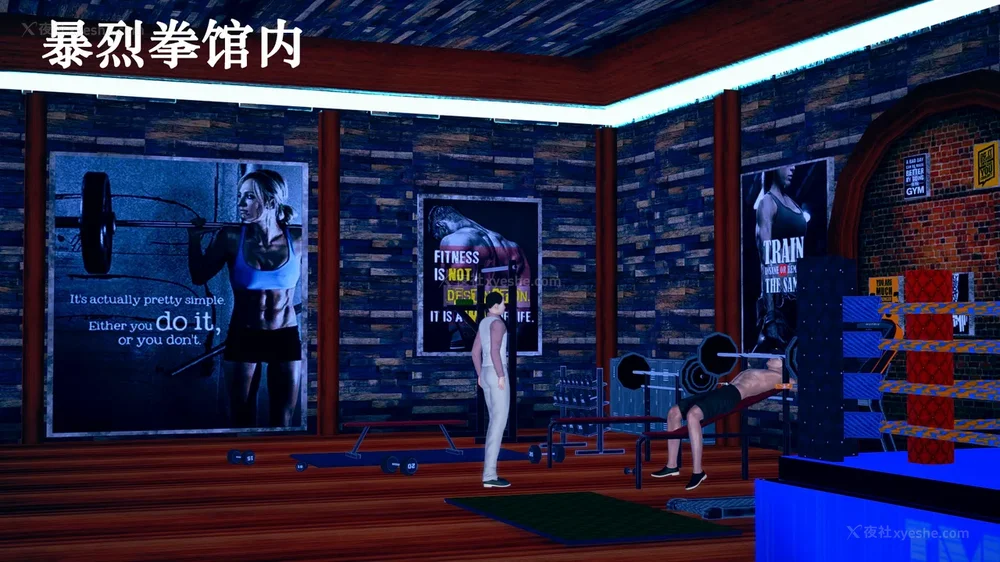 857P - 为所欲为 第1-18话 序章-王冉冉篇01-02-李可可篇01-02-白冰篇01-05-林轻舞篇01-07