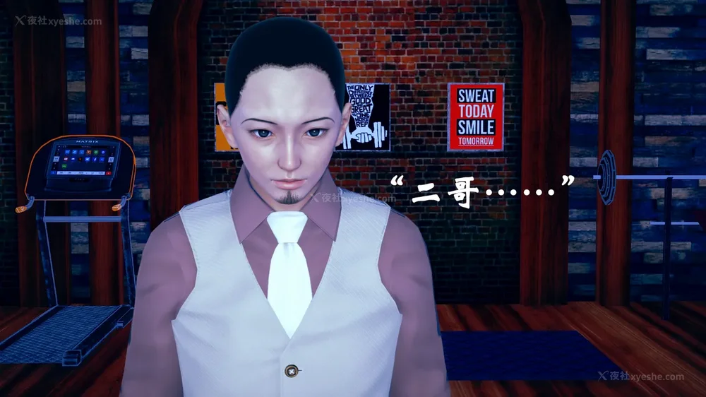 858P - 为所欲为 第1-18话 序章-王冉冉篇01-02-李可可篇01-02-白冰篇01-05-林轻舞篇01-07