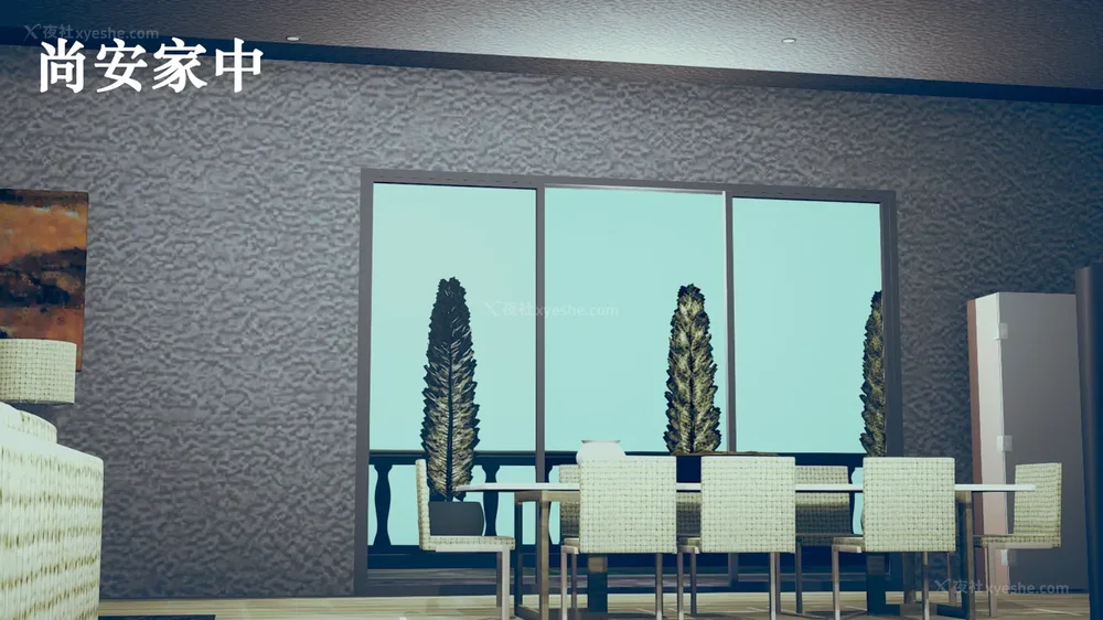 861P - 为所欲为 第1-18话 序章-王冉冉篇01-02-李可可篇01-02-白冰篇01-05-林轻舞篇01-07