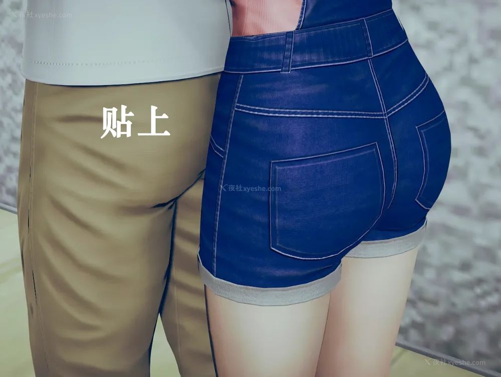 864P - 为所欲为 第1-18话 序章-王冉冉篇01-02-李可可篇01-02-白冰篇01-05-林轻舞篇01-07