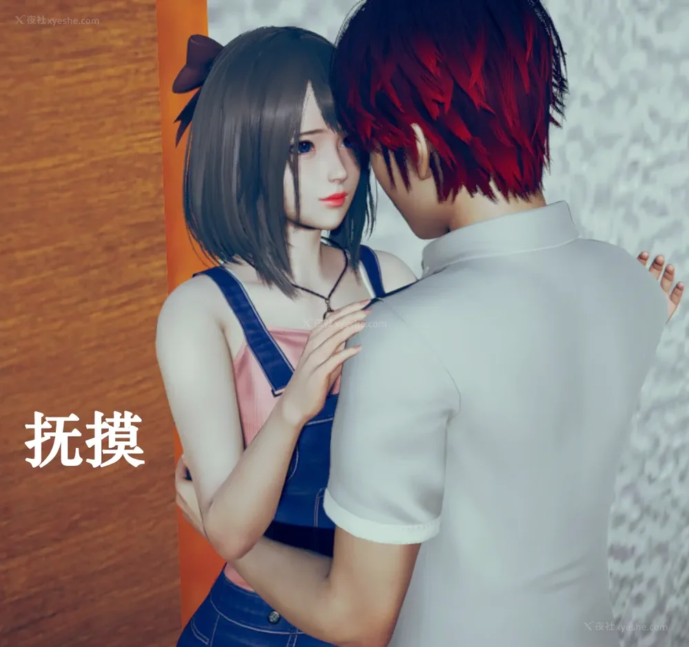 866P - 为所欲为 第1-18话 序章-王冉冉篇01-02-李可可篇01-02-白冰篇01-05-林轻舞篇01-07