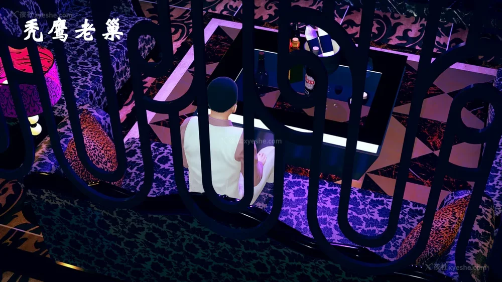 875P - 为所欲为 第1-18话 序章-王冉冉篇01-02-李可可篇01-02-白冰篇01-05-林轻舞篇01-07