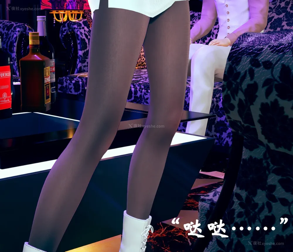 877P - 为所欲为 第1-18话 序章-王冉冉篇01-02-李可可篇01-02-白冰篇01-05-林轻舞篇01-07