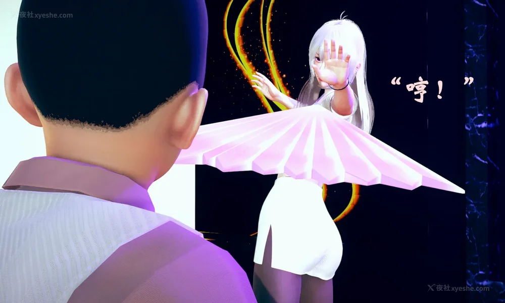 878P - 为所欲为 第1-18话 序章-王冉冉篇01-02-李可可篇01-02-白冰篇01-05-林轻舞篇01-07