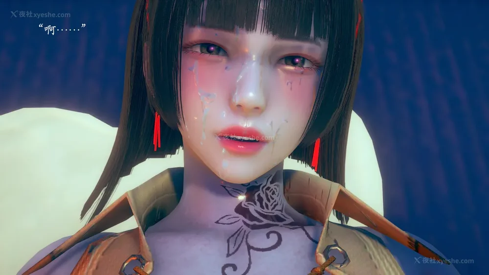 88P - 为所欲为 第1-18话 序章-王冉冉篇01-02-李可可篇01-02-白冰篇01-05-林轻舞篇01-07