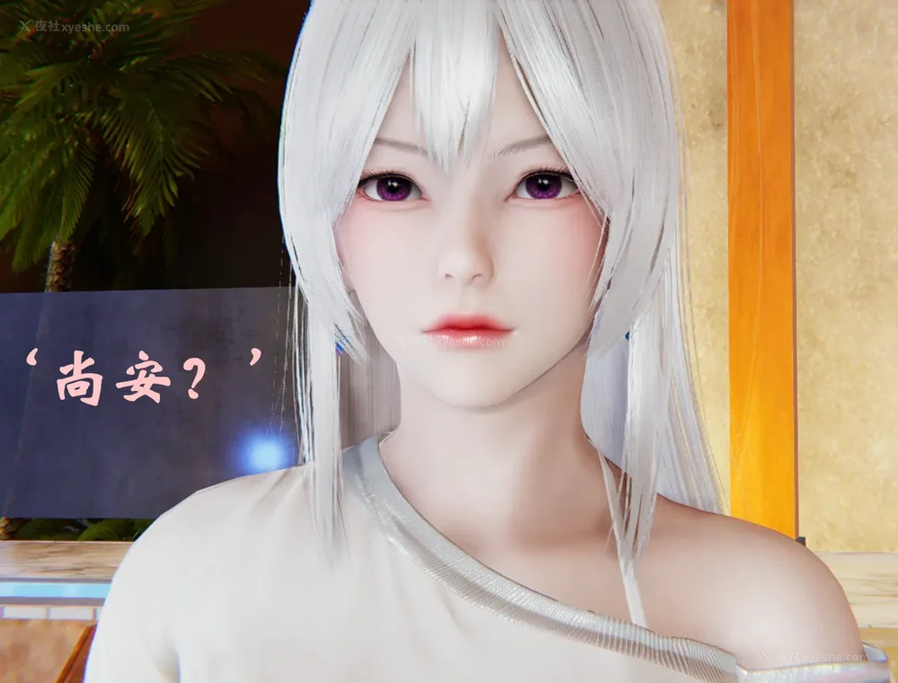 885P - 为所欲为 第1-18话 序章-王冉冉篇01-02-李可可篇01-02-白冰篇01-05-林轻舞篇01-07