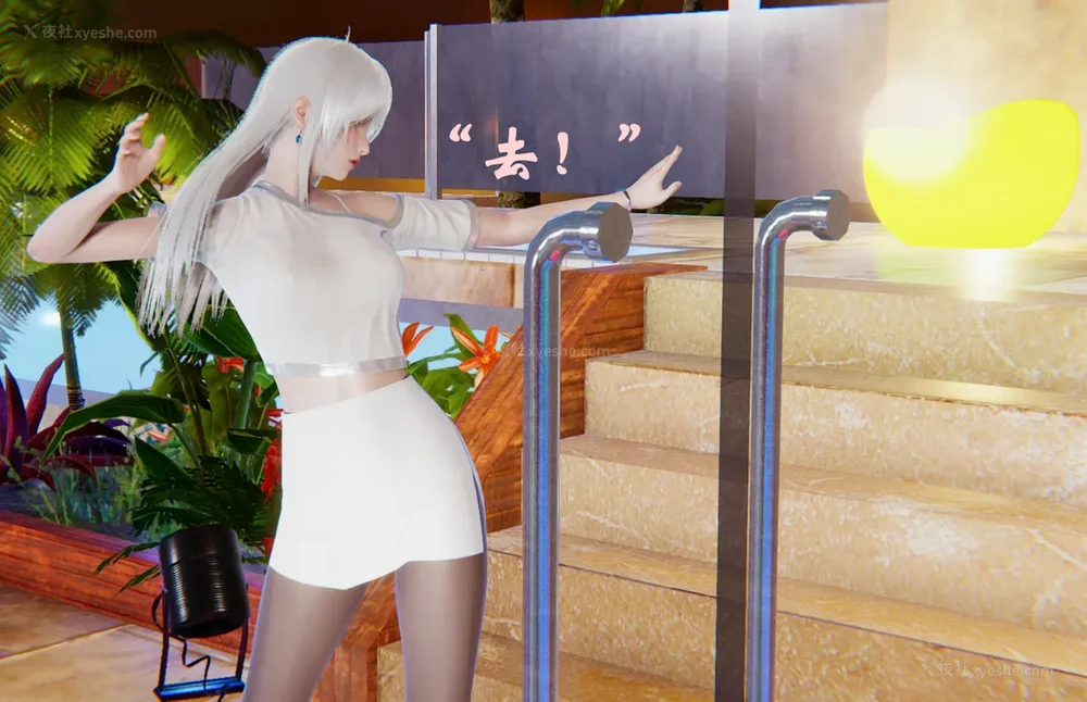 891P - 为所欲为 第1-18话 序章-王冉冉篇01-02-李可可篇01-02-白冰篇01-05-林轻舞篇01-07