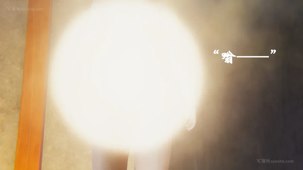 894P - 为所欲为 第1-18话 序章-王冉冉篇01-02-李可可篇01-02-白冰篇01-05-林轻舞篇01-07