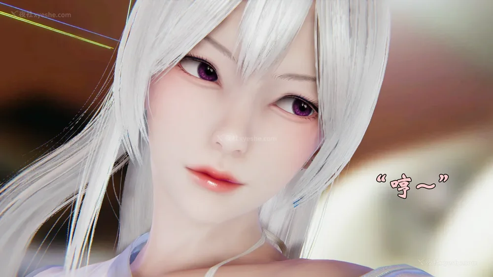 896P - 为所欲为 第1-18话 序章-王冉冉篇01-02-李可可篇01-02-白冰篇01-05-林轻舞篇01-07