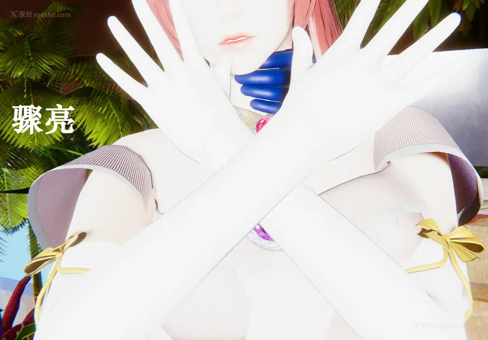 917P - 为所欲为 第1-18话 序章-王冉冉篇01-02-李可可篇01-02-白冰篇01-05-林轻舞篇01-07