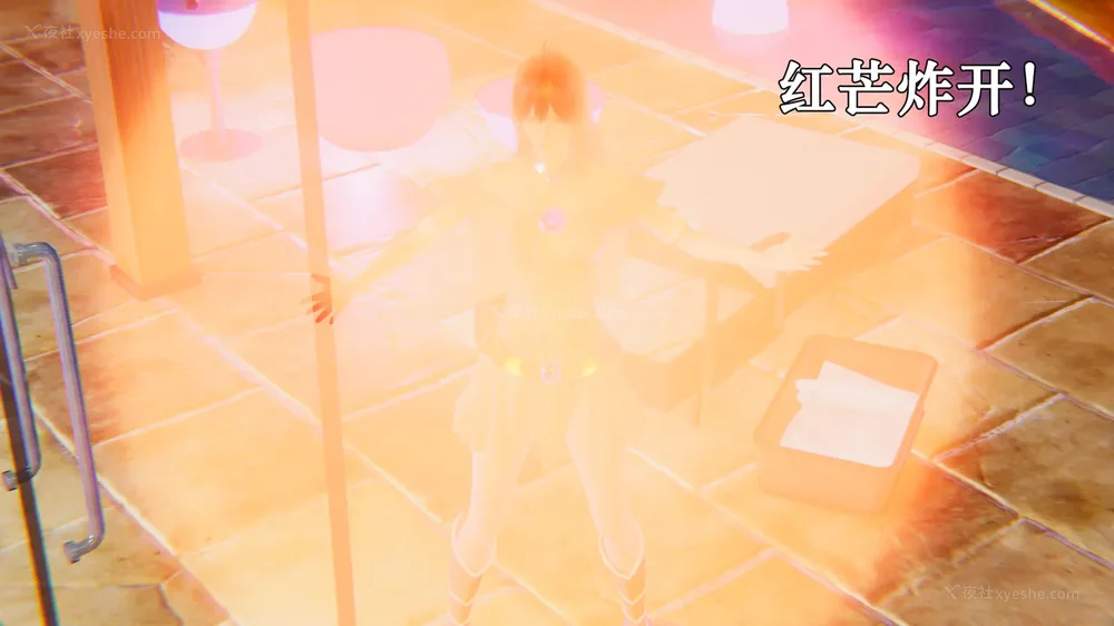 919P - 为所欲为 第1-18话 序章-王冉冉篇01-02-李可可篇01-02-白冰篇01-05-林轻舞篇01-07