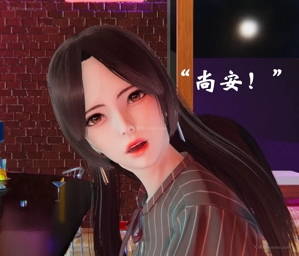 925P - 为所欲为 第1-18话 序章-王冉冉篇01-02-李可可篇01-02-白冰篇01-05-林轻舞篇01-07