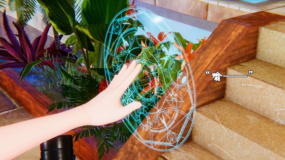 929P - 为所欲为 第1-18话 序章-王冉冉篇01-02-李可可篇01-02-白冰篇01-05-林轻舞篇01-07