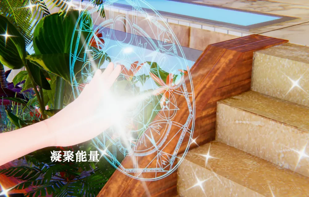 930P - 为所欲为 第1-18话 序章-王冉冉篇01-02-李可可篇01-02-白冰篇01-05-林轻舞篇01-07