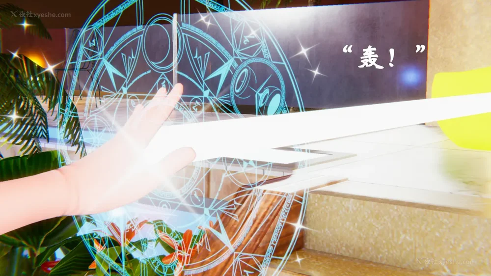 931P - 为所欲为 第1-18话 序章-王冉冉篇01-02-李可可篇01-02-白冰篇01-05-林轻舞篇01-07