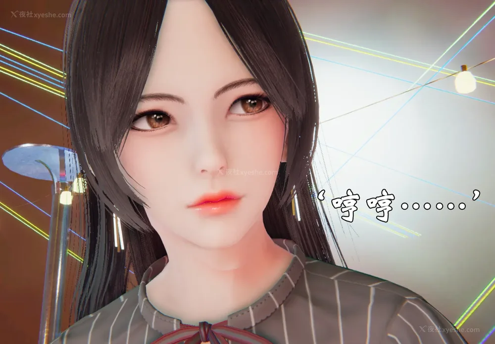 938P - 为所欲为 第1-18话 序章-王冉冉篇01-02-李可可篇01-02-白冰篇01-05-林轻舞篇01-07