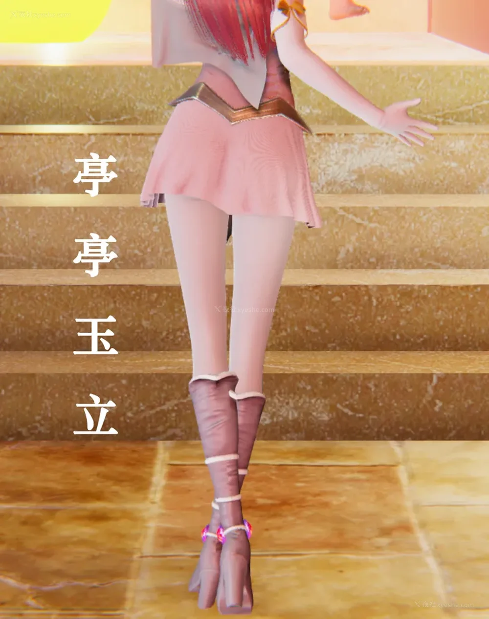 940P - 为所欲为 第1-18话 序章-王冉冉篇01-02-李可可篇01-02-白冰篇01-05-林轻舞篇01-07