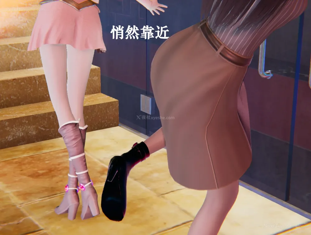 941P - 为所欲为 第1-18话 序章-王冉冉篇01-02-李可可篇01-02-白冰篇01-05-林轻舞篇01-07