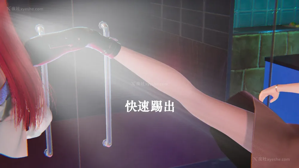 943P - 为所欲为 第1-18话 序章-王冉冉篇01-02-李可可篇01-02-白冰篇01-05-林轻舞篇01-07