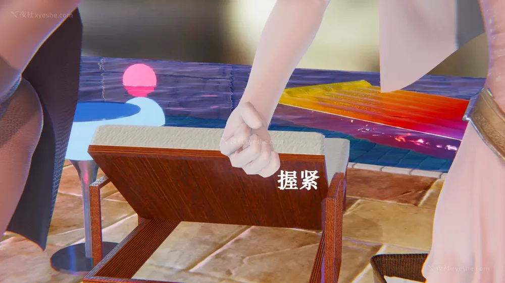 946P - 为所欲为 第1-18话 序章-王冉冉篇01-02-李可可篇01-02-白冰篇01-05-林轻舞篇01-07