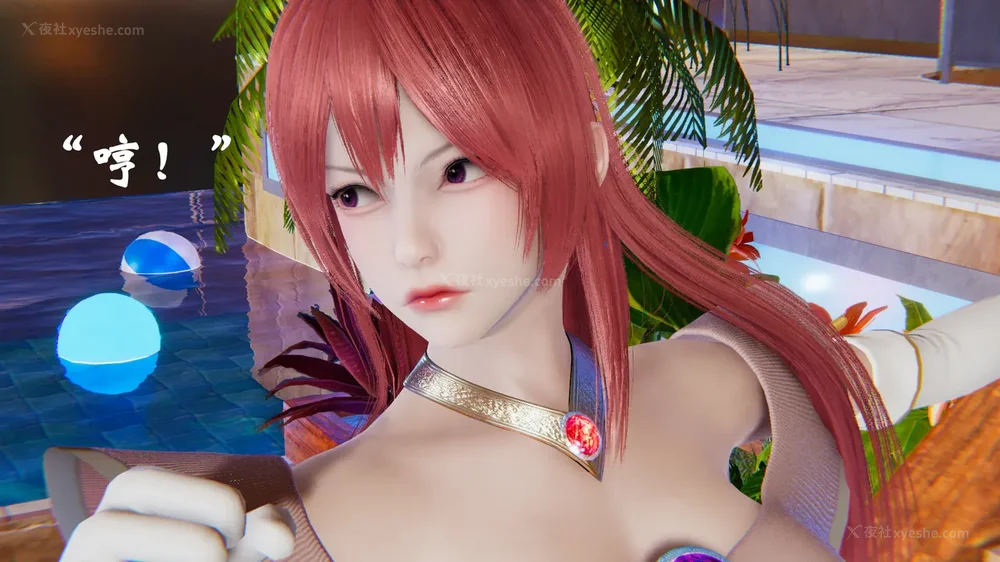 948P - 为所欲为 第1-18话 序章-王冉冉篇01-02-李可可篇01-02-白冰篇01-05-林轻舞篇01-07