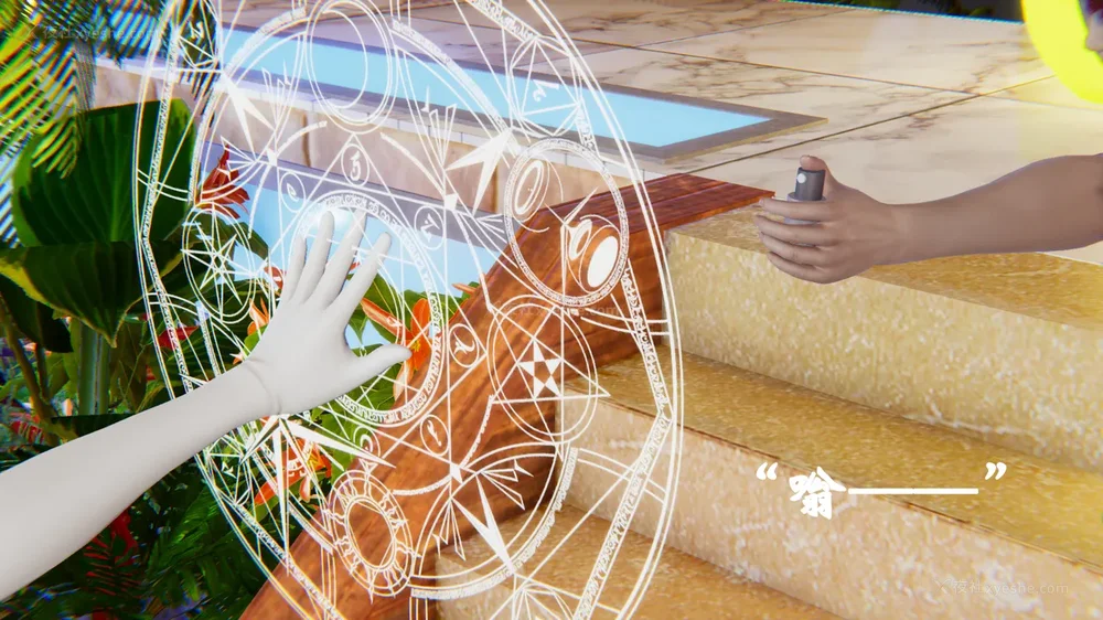 950P - 为所欲为 第1-18话 序章-王冉冉篇01-02-李可可篇01-02-白冰篇01-05-林轻舞篇01-07