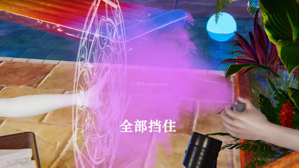 951P - 为所欲为 第1-18话 序章-王冉冉篇01-02-李可可篇01-02-白冰篇01-05-林轻舞篇01-07