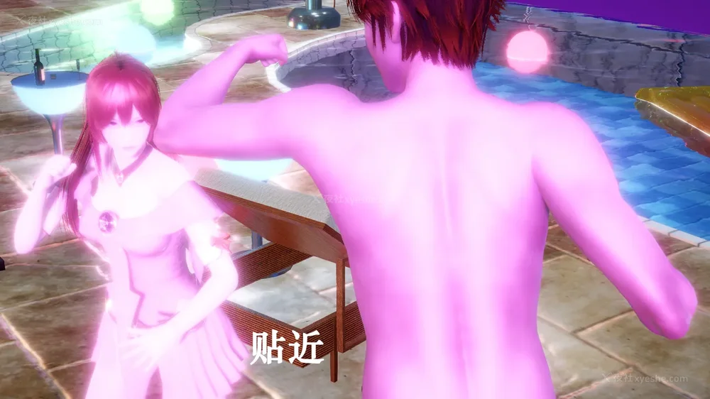 956P - 为所欲为 第1-18话 序章-王冉冉篇01-02-李可可篇01-02-白冰篇01-05-林轻舞篇01-07