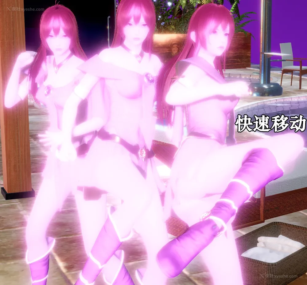 959P - 为所欲为 第1-18话 序章-王冉冉篇01-02-李可可篇01-02-白冰篇01-05-林轻舞篇01-07