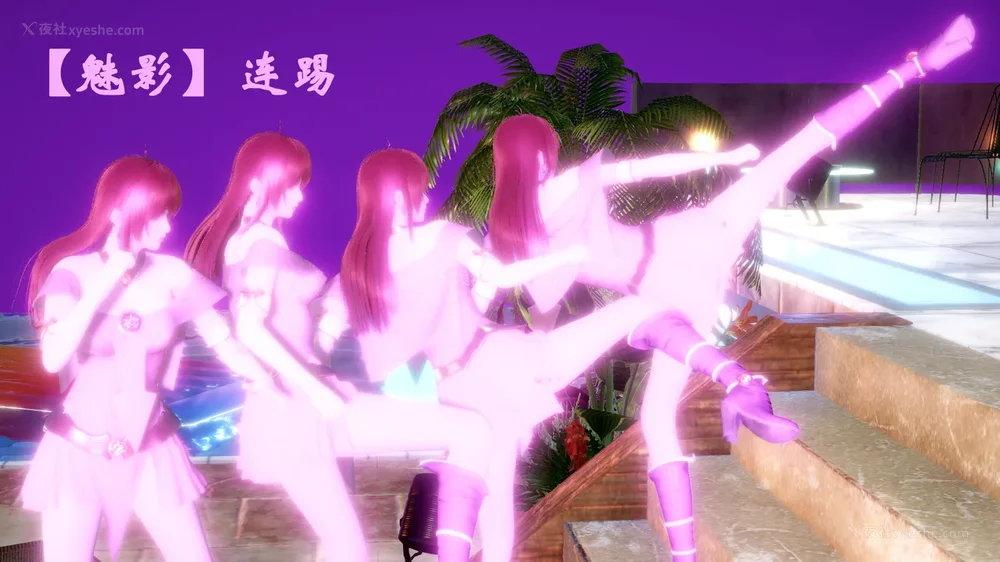 963P - 为所欲为 第1-18话 序章-王冉冉篇01-02-李可可篇01-02-白冰篇01-05-林轻舞篇01-07