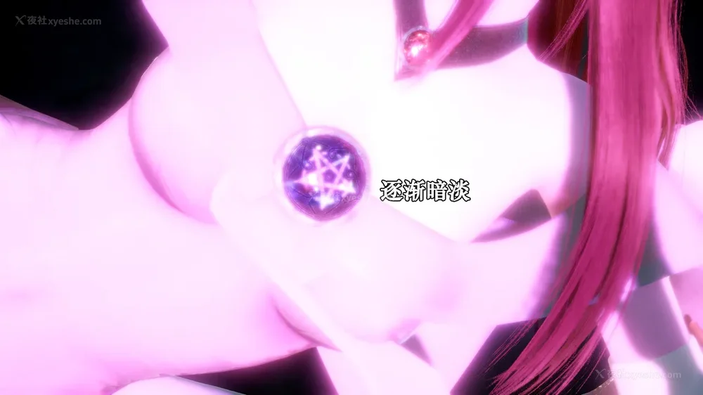 965P - 为所欲为 第1-18话 序章-王冉冉篇01-02-李可可篇01-02-白冰篇01-05-林轻舞篇01-07