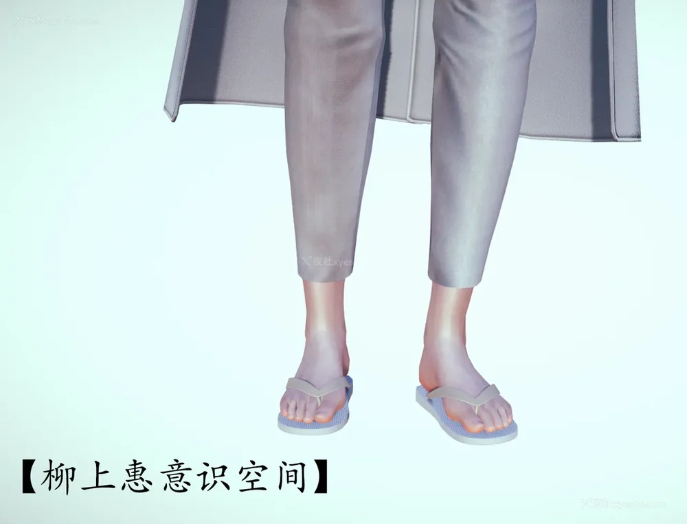 97P - 为所欲为 第1-18话 序章-王冉冉篇01-02-李可可篇01-02-白冰篇01-05-林轻舞篇01-07