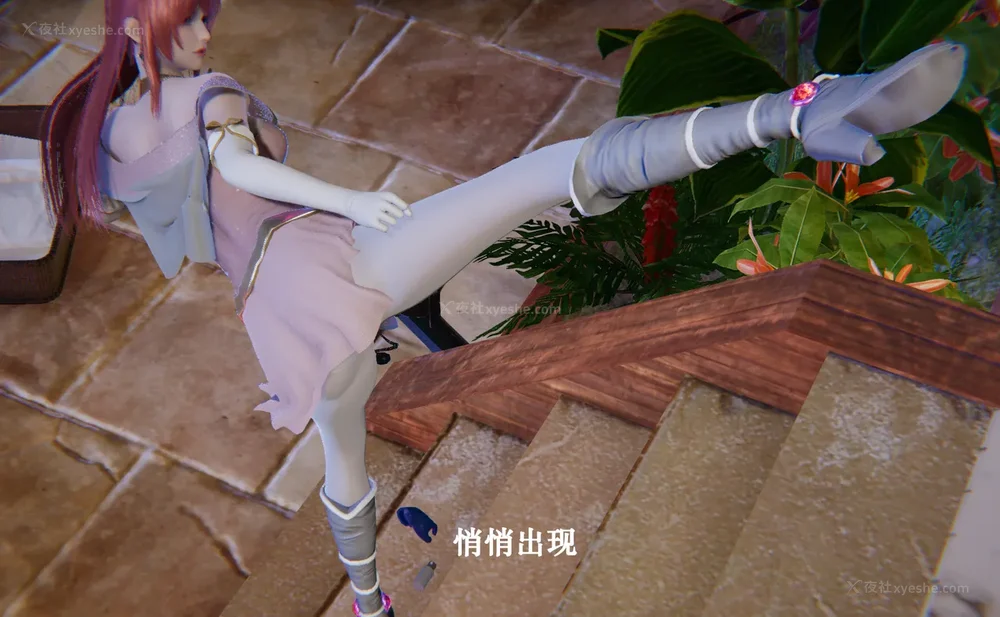 972P - 为所欲为 第1-18话 序章-王冉冉篇01-02-李可可篇01-02-白冰篇01-05-林轻舞篇01-07