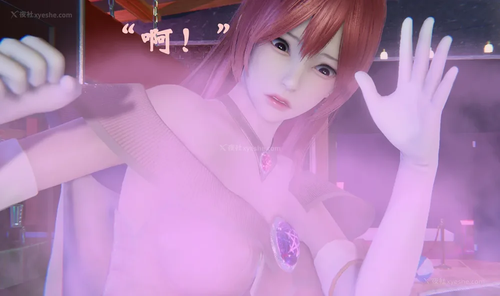 977P - 为所欲为 第1-18话 序章-王冉冉篇01-02-李可可篇01-02-白冰篇01-05-林轻舞篇01-07