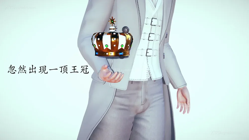 98P - 为所欲为 第1-18话 序章-王冉冉篇01-02-李可可篇01-02-白冰篇01-05-林轻舞篇01-07