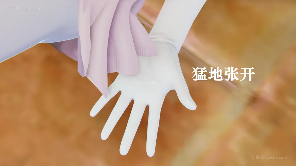 989P - 为所欲为 第1-18话 序章-王冉冉篇01-02-李可可篇01-02-白冰篇01-05-林轻舞篇01-07