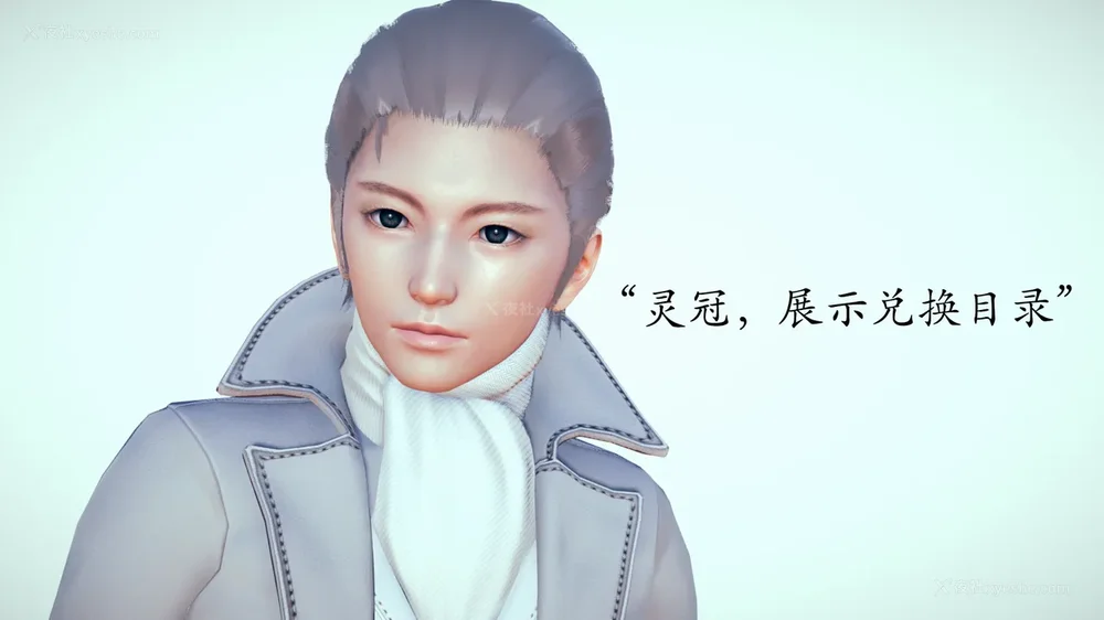 99P - 为所欲为 第1-18话 序章-王冉冉篇01-02-李可可篇01-02-白冰篇01-05-林轻舞篇01-07