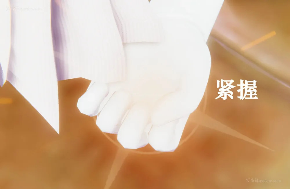 991P - 为所欲为 第1-18话 序章-王冉冉篇01-02-李可可篇01-02-白冰篇01-05-林轻舞篇01-07