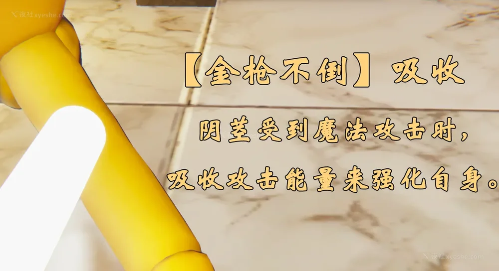 997P - 为所欲为 第1-18话 序章-王冉冉篇01-02-李可可篇01-02-白冰篇01-05-林轻舞篇01-07