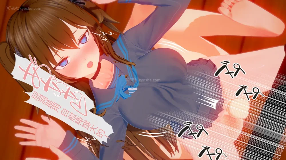 75P - 校園女神成為我的女僕 第十一話[Chinese]