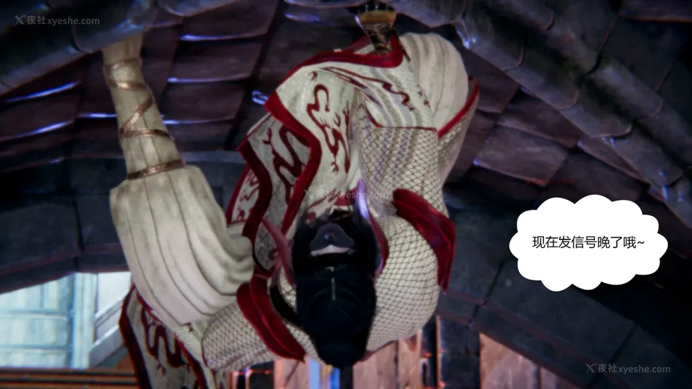 11P - 我真没想欺师灭祖 第1-3章