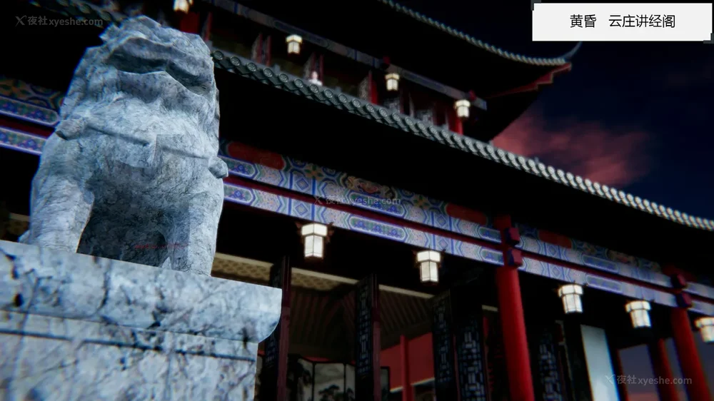 113P - 我真没想欺师灭祖 第1-3章