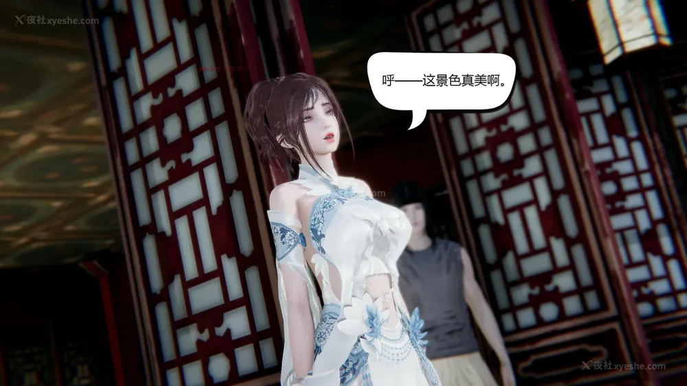 114P - 我真没想欺师灭祖 第1-3章