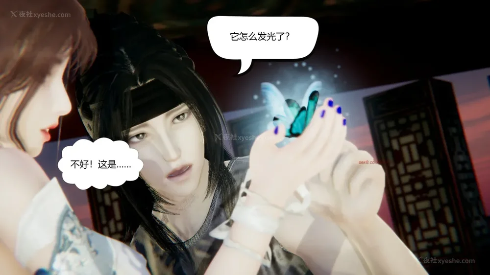 122P - 我真没想欺师灭祖 第1-3章